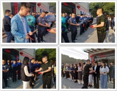 开工大吉！牛气冲天，同铸辉煌！