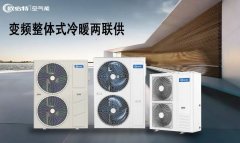 保修服务再升级，欧必特更懂你！