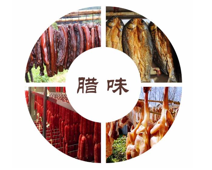 空气能热泵腊味烘干，色、香、味俱全