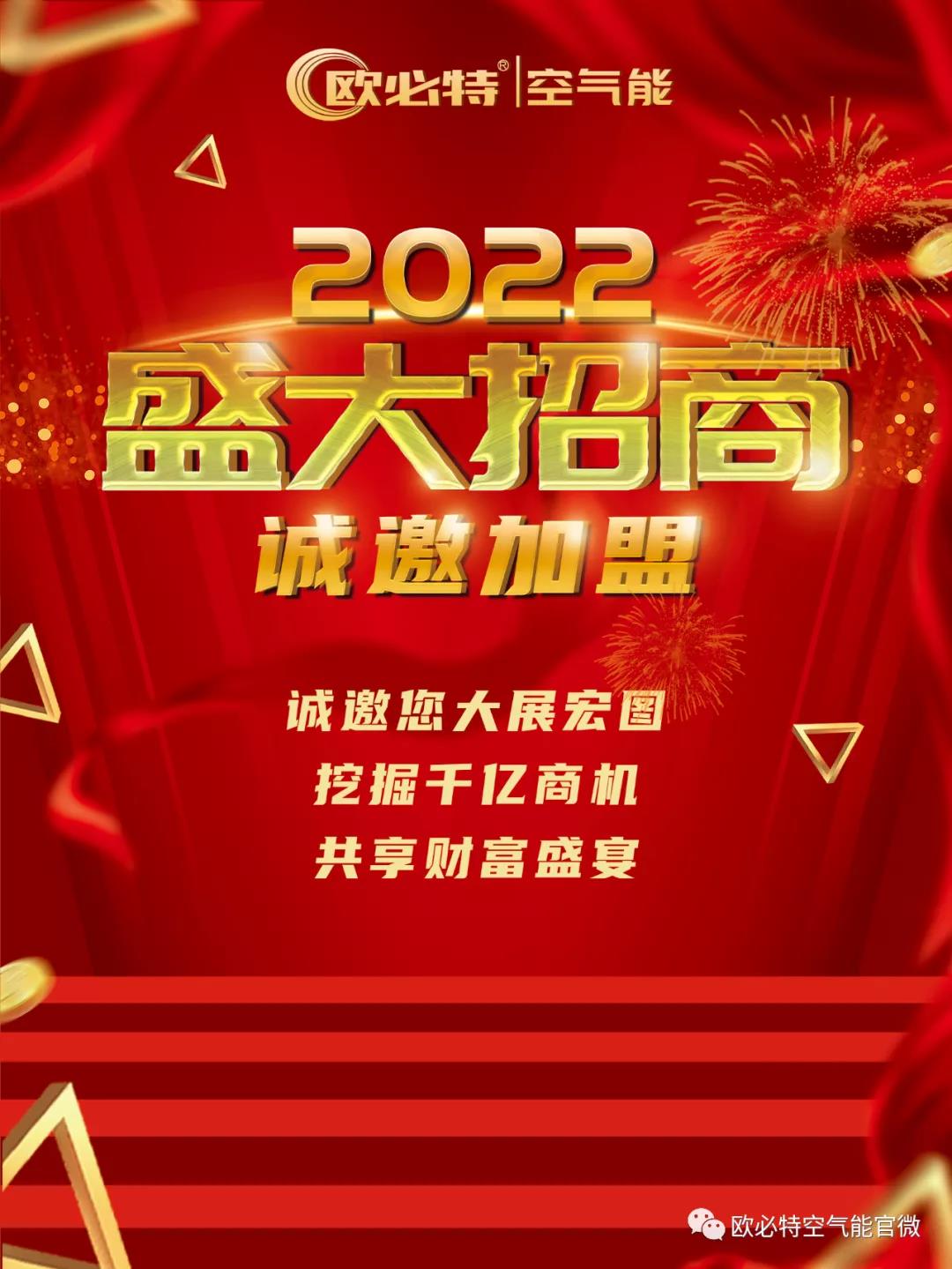 1642216958388419.jpg 3.jpg