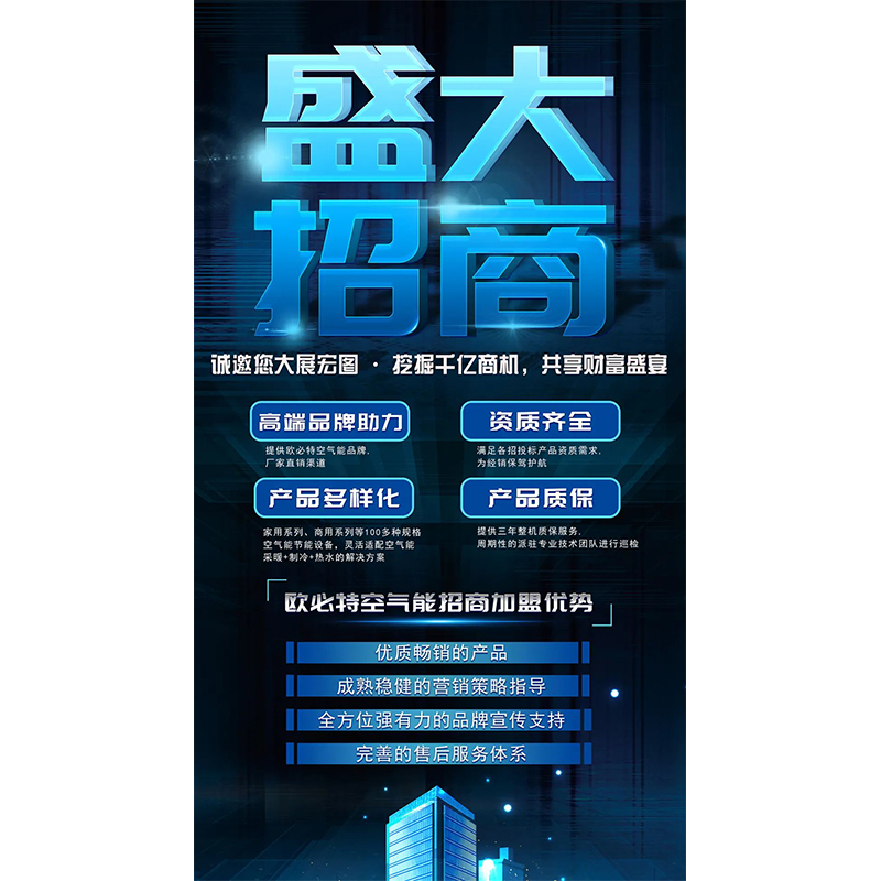1653532269314934.jpg 800图.jpg