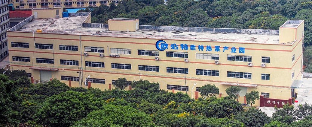 欧必特新厂小图.jpg