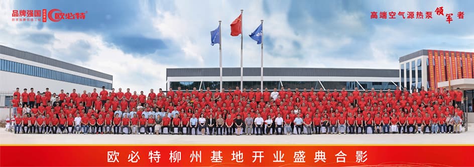 14开业.jpg